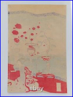 JAPANESE WOODBLOCK PRINT ORIGINAL ANTIQUE By Chikanobu 1880s MONKEY KIMONO