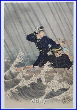JAPANESE WOODBLOCK PRINT ORIGINAL ANTIQUE Soldiers Among the WAVES, STORM, RAIN