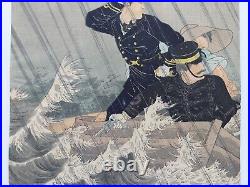JAPANESE WOODBLOCK PRINT ORIGINAL ANTIQUE Soldiers Among the WAVES, STORM, RAIN