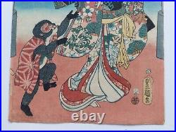 JAPANESE WOODBLOCK PRINT ORIGINAL ANTIQUE circa 1850 KUNISADA MONKEY