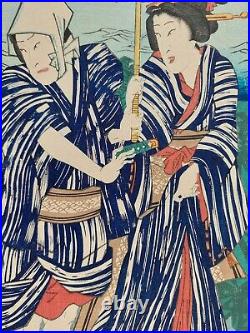 JAPANESE WOODBLOCK PRINT ORIGINAL ANTIQUE circa 1850 TOYOKUNI III / KUNISADA