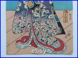 JAPANESE WOODBLOCK PRINT ORIGINAL ANTIQUE circa 1850 TOYOKUNI III / KUNISADA
