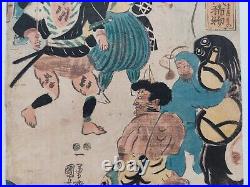 JAPANESE WOODBLOCK PRINT ORIGINAL AUTHENTIC ANTIQUE 1848 175 YEARS OLD Authentic