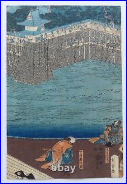 JAPANESE WOODBLOCK PRINT ORIGINAL AUTHENTIC ANTIQUE 1850s SAMURAI / CASTLE