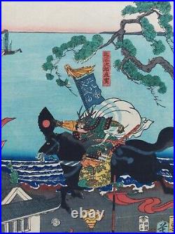 JAPANESE WOODBLOCK PRINT ORIGINAL AUTHENTIC ANTIQUE 1850s SAMURAI ON HORSEBACK