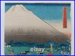 JAPANESE WOODBLOCK PRINT ORIGINAL AUTHENTIC ANTIQUE 1859 Hunt At Mount Fuji
