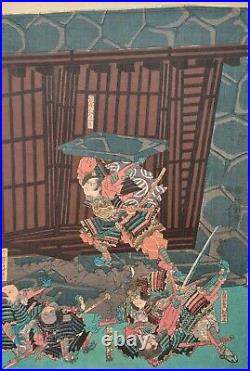 JAPANESE WOODBLOCK PRINT ORIGINAL AUTHENTIC ANTIQUE 1860s SAMURAI BATTLE