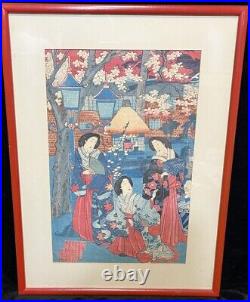 JAPANESE WOODBLOCK PRINT ORIGINAL UKIYO-E ANTIQUE By Chikanobu 1881