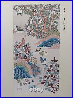 JAPANESE WOODBLOCK PRINT SHIN HANGA ORIGINAL ANTIQUE Japanese Design 1920s