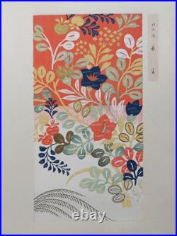 JAPANESE WOODBLOCK PRINT SHIN HANGA ORIGINAL ANTIQUE Japanese Design 1920s