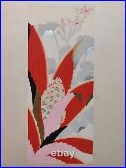 JAPANESE WOODBLOCK PRINT SHIN HANGA ORIGINAL ANTIQUE Japanese Design 1920s