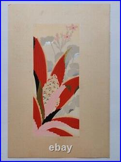 JAPANESE WOODBLOCK PRINT SHIN HANGA ORIGINAL ANTIQUE Japanese Design 1920s