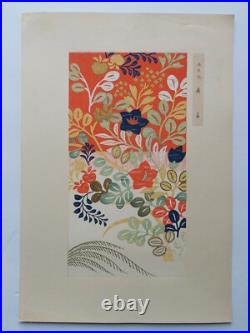 JAPANESE WOODBLOCK PRINT SHIN HANGA ORIGINAL ANTIQUE Japanese Design 1920s