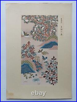 JAPANESE WOODBLOCK PRINT SHIN HANGA ORIGINAL ANTIQUE Japanese Design 1920s