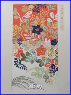 JAPANESE WOODBLOCK PRINT SHIN HANGA ORIGINAL ANTIQUE Japanese Design 1920s