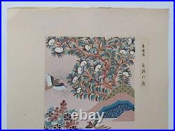 JAPANESE WOODBLOCK PRINT SHIN HANGA ORIGINAL ANTIQUE Japanese Design 1920s