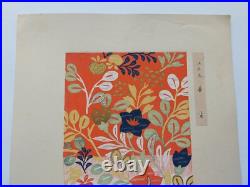 JAPANESE WOODBLOCK PRINT SHIN HANGA ORIGINAL ANTIQUE Japanese Design 1920s