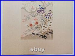 JAPANESE WOODBLOCK PRINT SHIN HANGA ORIGINAL ANTIQUE SEKKA Japanese Design 1920s