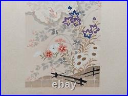 JAPANESE WOODBLOCK PRINT SHIN HANGA ORIGINAL ANTIQUE SEKKA Japanese Design 1920s JAPANESE WOODBLOCK PRINT SHIN HANGA ORIGINAL ANTIQUE SEKKA Japanese Design 1920s