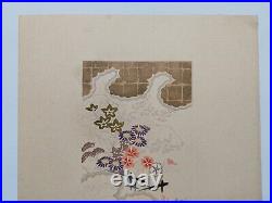 JAPANESE WOODBLOCK PRINT SHIN HANGA ORIGINAL ANTIQUE SEKKA Japanese Design 1920s