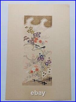 JAPANESE WOODBLOCK PRINT SHIN HANGA ORIGINAL ANTIQUE SEKKA Japanese Design 1920s