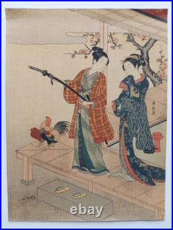 JAPANESE WOODBLOCK PRINT by HARUNOBU