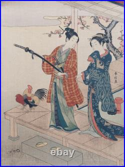 JAPANESE WOODBLOCK PRINT by HARUNOBU