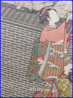 JAPANESE WOODBLOCK PRINT by HARUNOBU