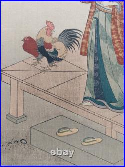 JAPANESE WOODBLOCK PRINT by HARUNOBU