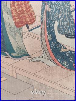 JAPANESE WOODBLOCK PRINT by HARUNOBU