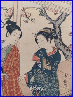 JAPANESE WOODBLOCK PRINT by HARUNOBU