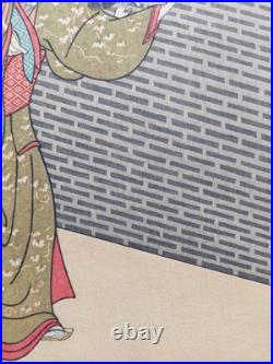 JAPANESE WOODBLOCK PRINT by HARUNOBU