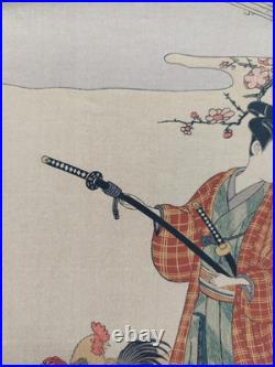 JAPANESE WOODBLOCK PRINT by HARUNOBU