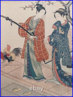 JAPANESE WOODBLOCK PRINT by HARUNOBU