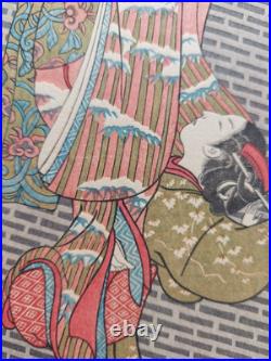 JAPANESE WOODBLOCK PRINT by HARUNOBU