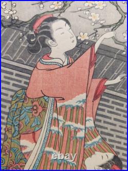 JAPANESE WOODBLOCK PRINT by HARUNOBU