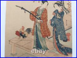 JAPANESE WOODBLOCK PRINT by HARUNOBU