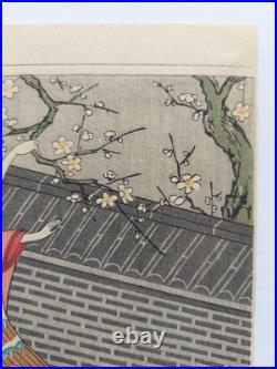 JAPANESE WOODBLOCK PRINT by HARUNOBU