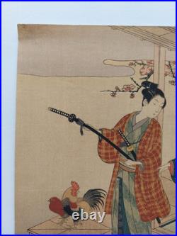 JAPANESE WOODBLOCK PRINT by HARUNOBU