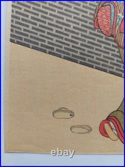 JAPANESE WOODBLOCK PRINT by HARUNOBU