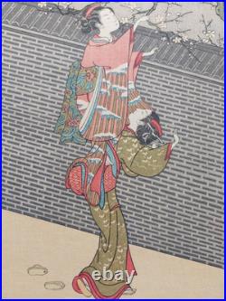 JAPANESE WOODBLOCK PRINT by HARUNOBU