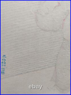 JAPANESE WOODBLOCK PRINT by HARUNOBU