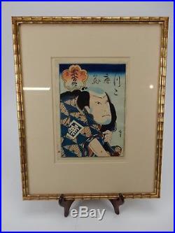 JAPANESE WOODBLOCK PRINT by Utagawa Hirosada of Samurai Jitsukawa Ensuburo