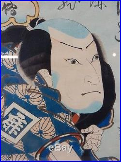 JAPANESE WOODBLOCK PRINT by Utagawa Hirosada of Samurai Jitsukawa Ensuburo
