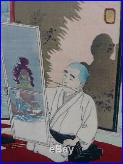 JAPANESE WOODBLOCK PRINT circa 1890 YOSHITOSHI sch. ORIGINAL ANTIQUE AUTHENTIC