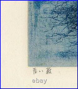JOICHI HOSHI Original Japanese Woodblock Print Blue Thicket Signed by pencil