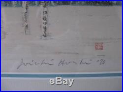 JOICHI HOSHI SIGNED 1976 JAPANESE WOODBLOCK TREE SERIES PRINT WithMAT/FRAME