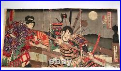 Japan Antique Woodblock prints Ukiyo-e TOYOHARA KUNICHIKA Kabuki KYOTO 75x37cm