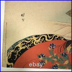 Japan Antique woodblock print Ukiyoe 3 sheets War chronicle Chikanobu 1900 Meiji