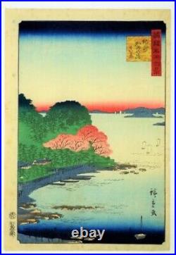 Japan Antique woodblock print Ukiyoe Famous View Kishu 2nd Hiroshige 1859 Edo